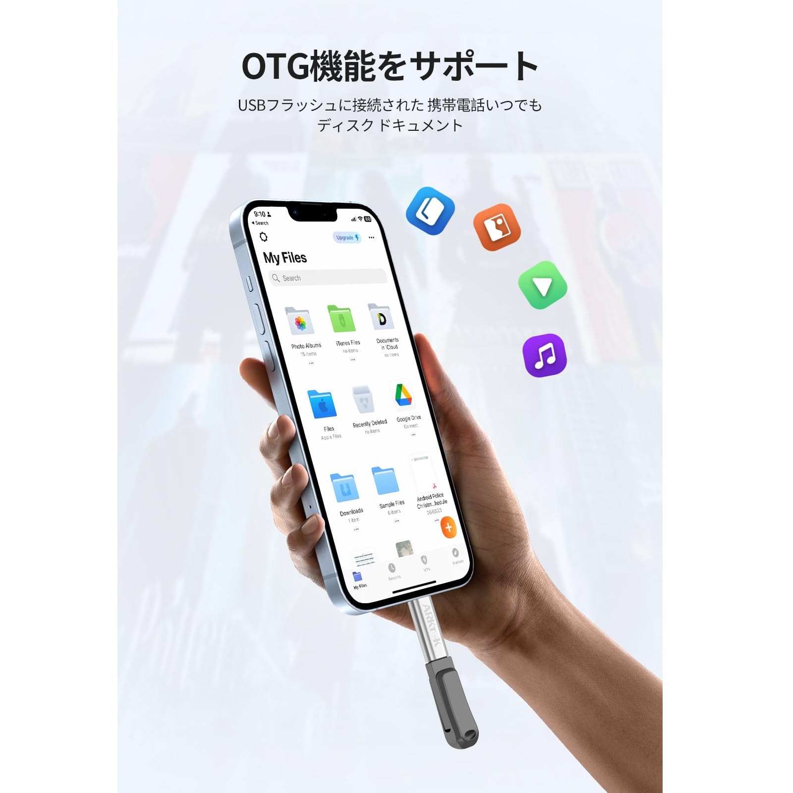 ライトニンク to USB-C 変換アダプタ PD60W急速充電 Amazon.co.jp: Mcdodo ライトニング to USB-C 変換アダプタ PD